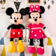 Mickey Mouse Plush
